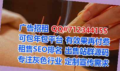 拉萨代生会计服务公司